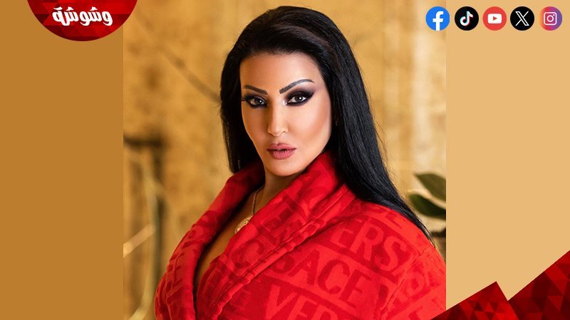 وشوشة
