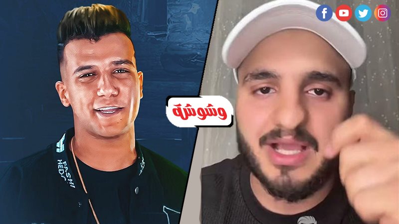 عصام صاصا و حودة