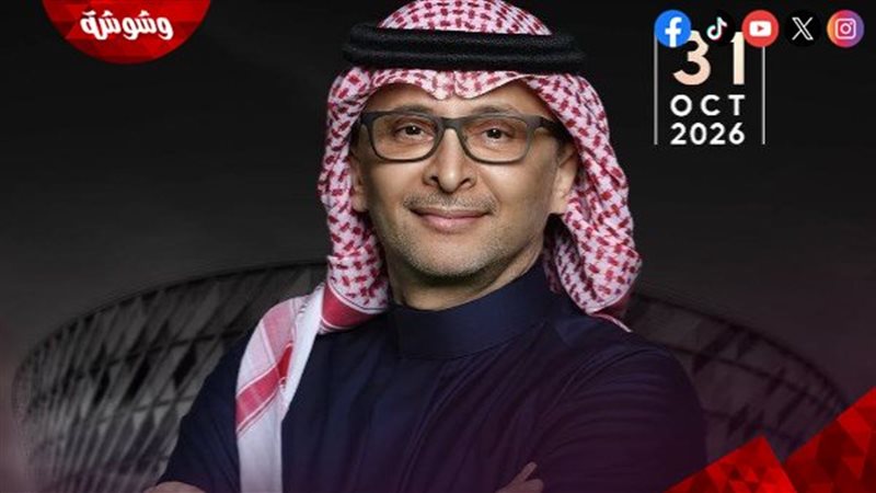 عبد المجيد عبدالله