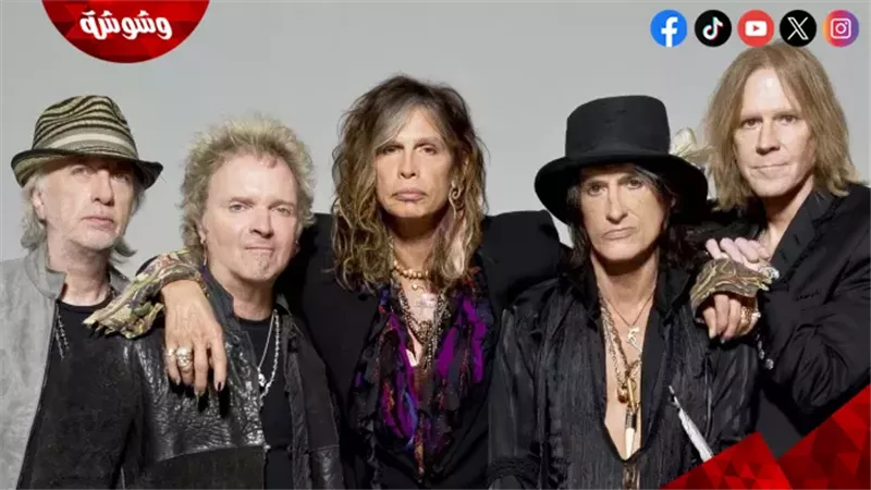 فرقة Aerosmith