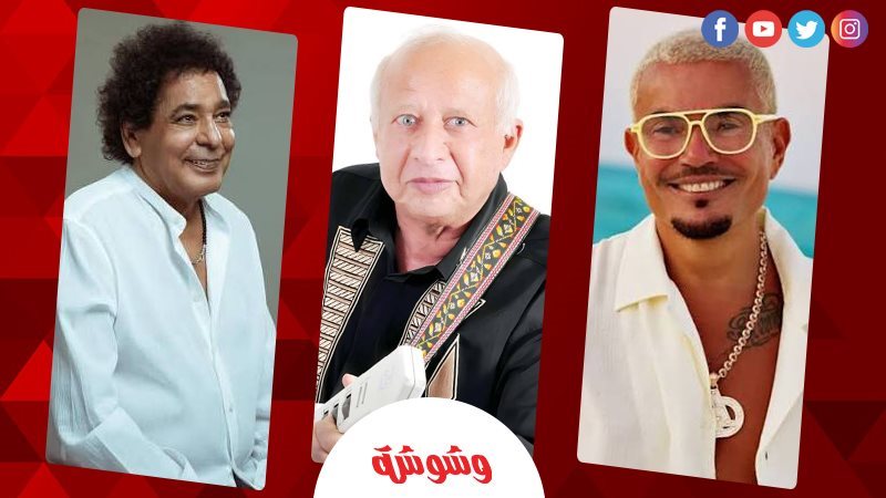 وشوشة