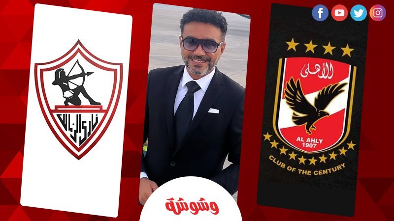 محمد نشأت