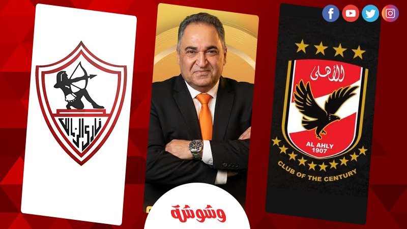محمد علي خير
