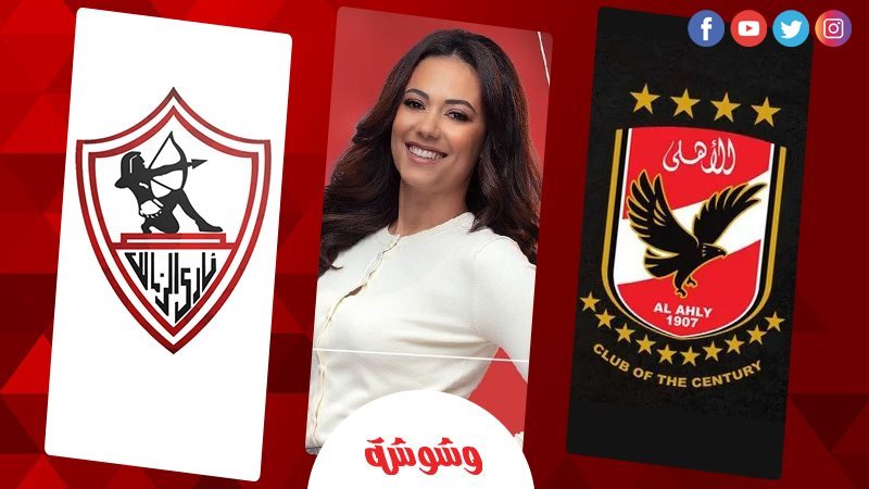 ليلى بدران