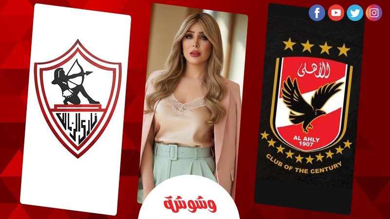 إيمان أبو طالب