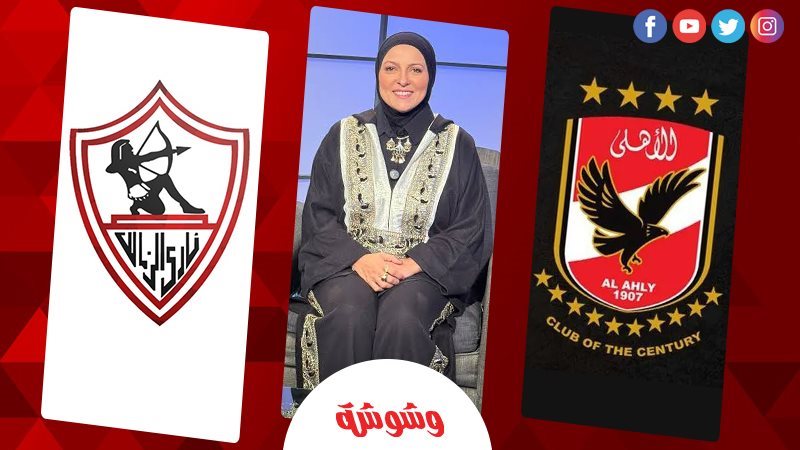 دعاء فاروق