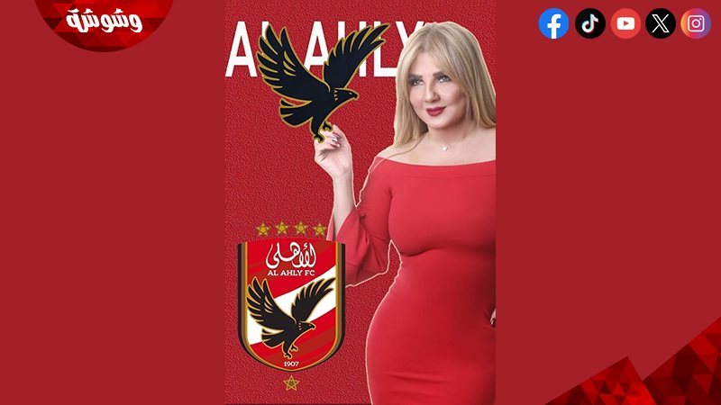 ندى بسيوني