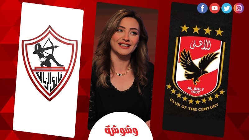 فاتن عبد المعبود