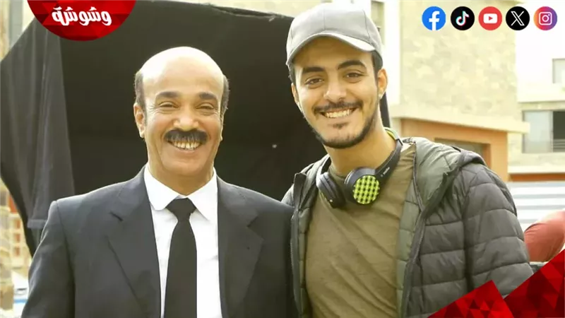 وشوشة