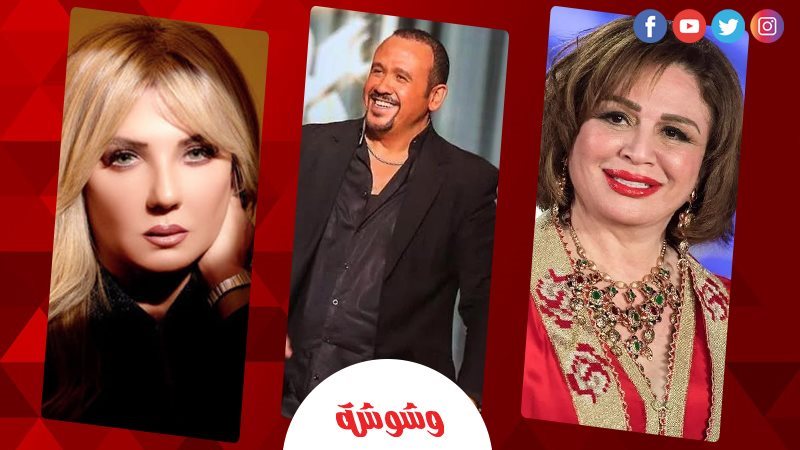 وشوشة
