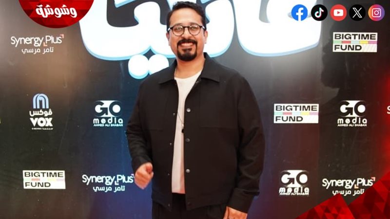 أحمد شاهين