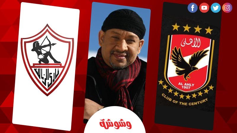 عصام كاريكا