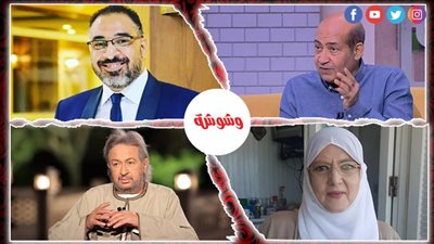حصاد الفن × 24 ساعة