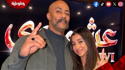 جيسيكا حسام الدين تكشف عن شخصيتها في مسلسل 