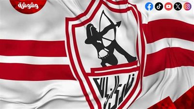 بعد الهزيمة.. نادي الزمالك يقدم شكوى ضد مخرج مباراة كرة القدم بين الزمالك والأهلي
