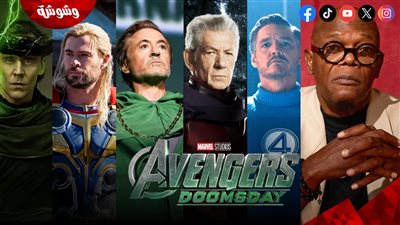 رسمياً .. استبعاد صامويل جاكسون من بطولة الفيلم الجديد Avengers Doomsday والسبب صادم
