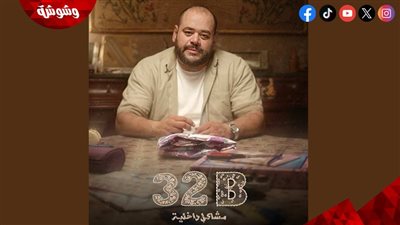 موعد عرض فيلم 