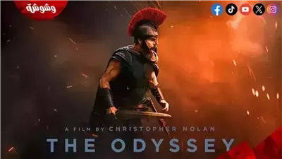 فيلم The Odyssey يحقق إيرادات ضخمة في شباك التذاكر العالمي.. تفاصيل