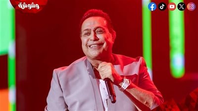 اليوم.. حكيم يلتقي جمهوره في حفل غنائي بمدينة العبور