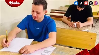 تسجيل استمارة الصف الثالث الإعدادي 2027.. إليكم خطوات التقديم