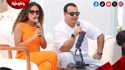 اليوم.. منة القيعي وأحمد طارق يحيى في لقاء خاص بمهرجان الجونة السينمائي 2026