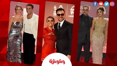 مين خطف الأنظار مع زوجته؟ أبرز الثنائيات على ريد كاربت الجونة