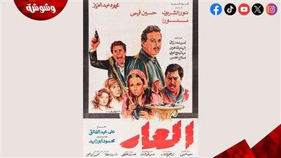 مديحة كامل اعتذرت ونور الشريف تردد.. أسرار اختيار أبطال فيلم 