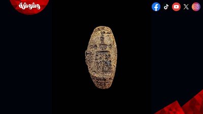 خاتم برونزي نادر يُوضح صورة منارة الإسكندرية القديمة.. فما قصة اكتشافه؟
