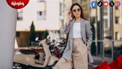 ألوان ملابس خريف 2026.. أفكار لتنسيق إطلالتك اليومية