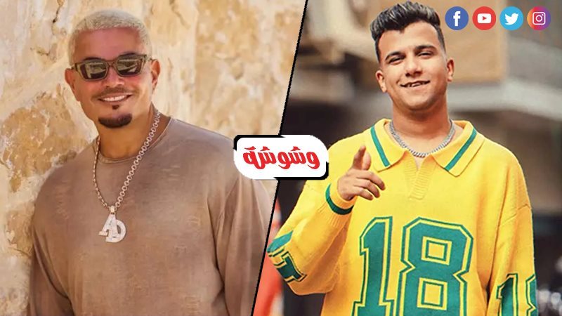 عصام صاصا وعمرو دياب
