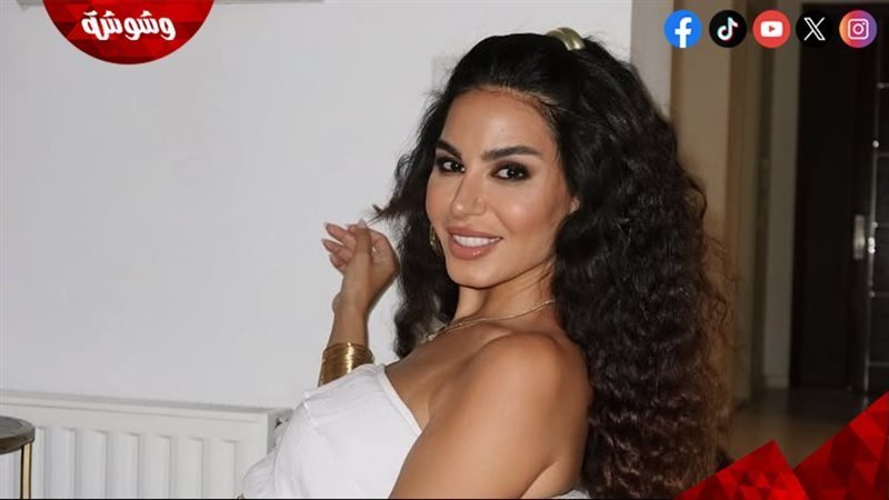  نسرين أمين
