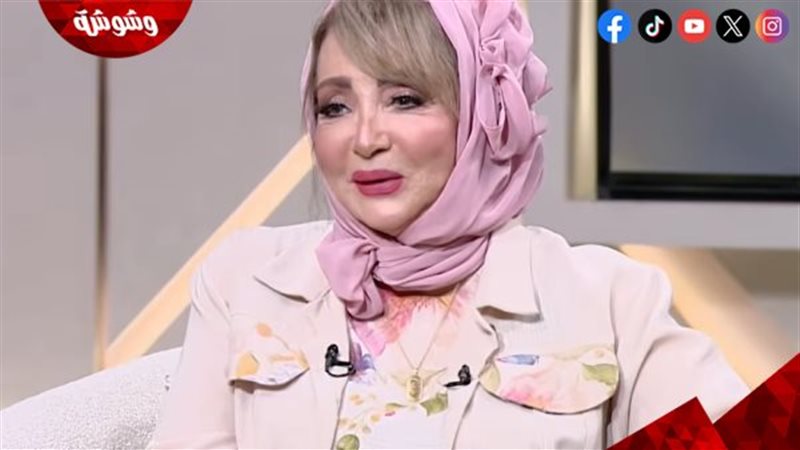 شهيرة