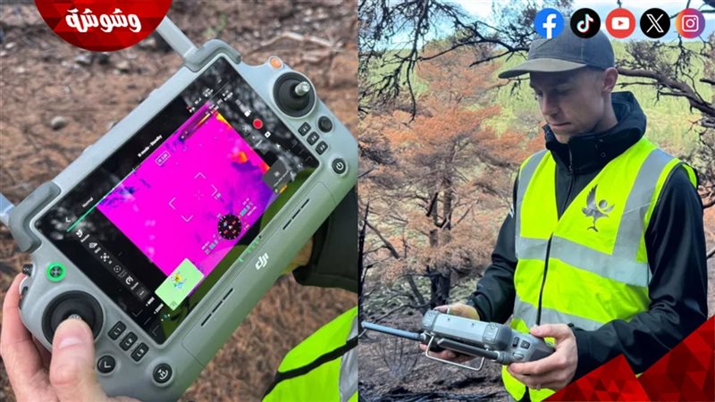 بيت شورت مُشغل الطائرات المسيرة بدون طيار Drones في اسكتلندا
