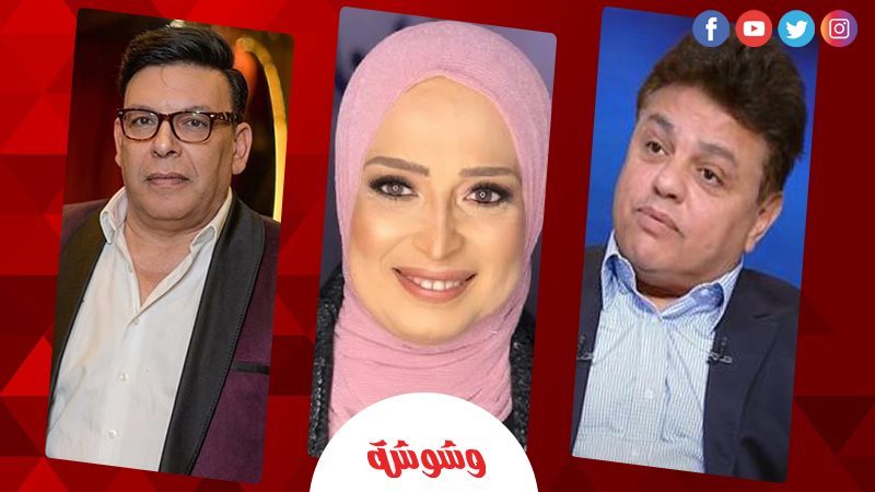 وشوشة