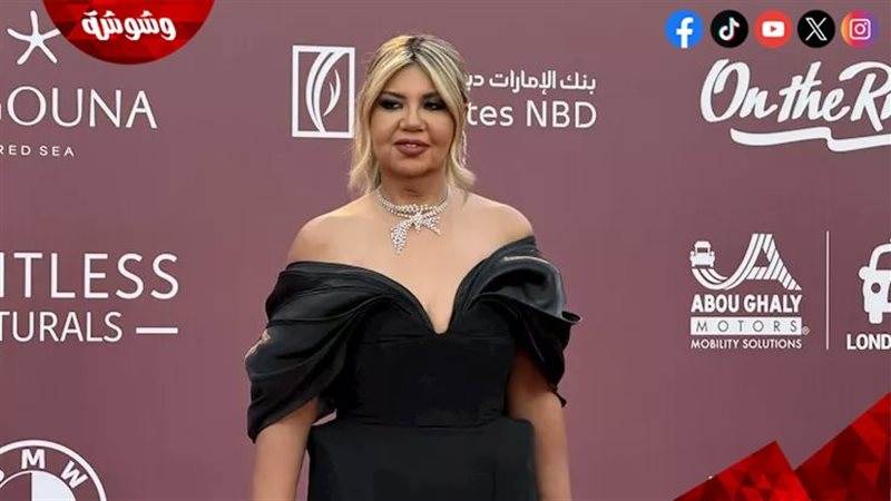 بوسي شلبي