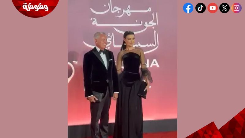 وشوشة