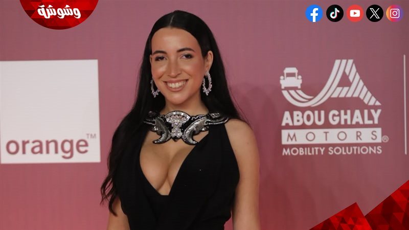 تاليا سميح ساويرس