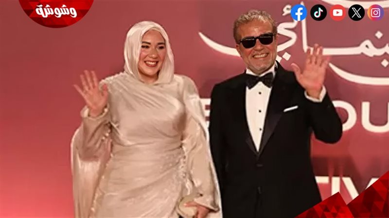 وشوشة
