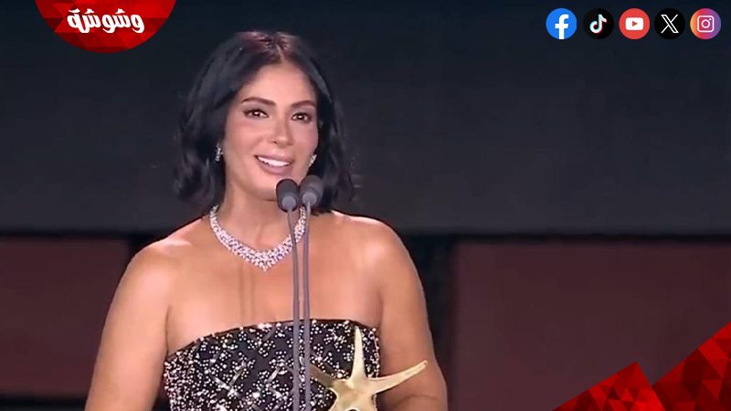 وشوشة