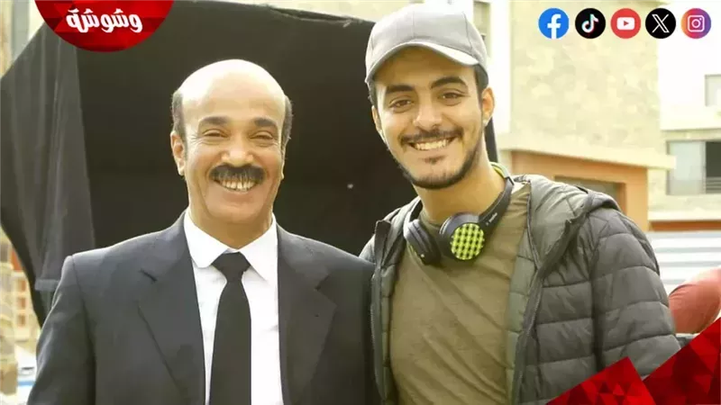 وشوشة