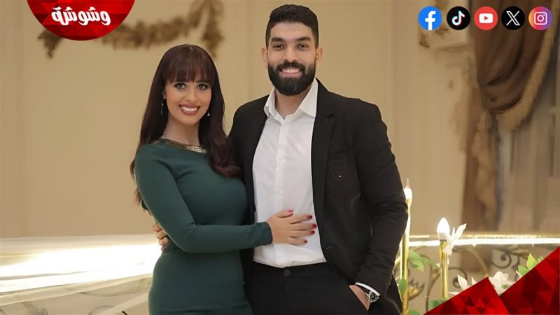 وشوشة