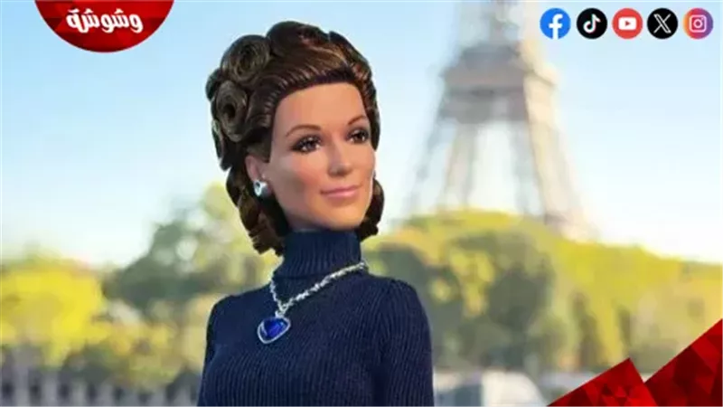 وشوشة