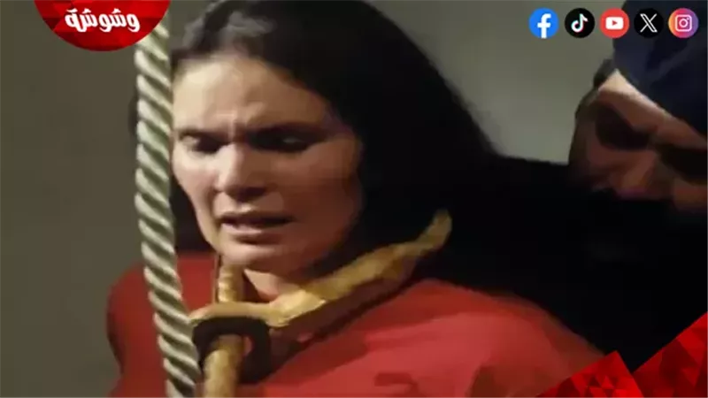 وشوشة