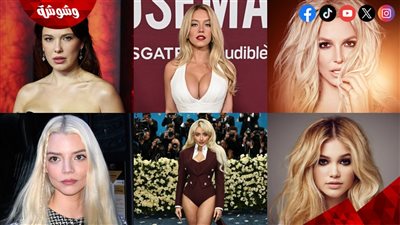 القائمة الكاملة للنجمات المتوقع ترشيحهن لتجسيد قصة حياة بريتني سبيرز في فيلم عالمي ضخم