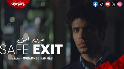 اليوم.. فيلم 