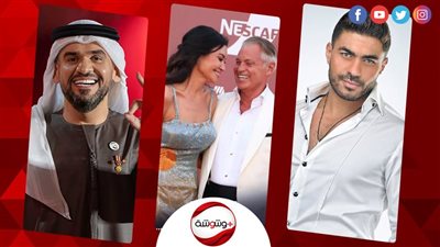 ترندات الفن خلال 24 ساعة 