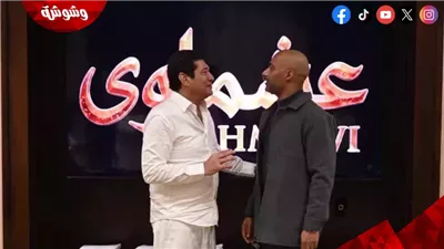 باسم سمرة و محمد رمضان