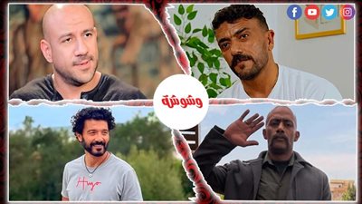 دراما رمضان 2027 ترفع شعار التحدي.. عودة الكبار وخريطة الأعمال الجديدة