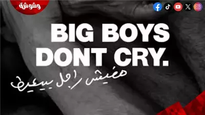 فيلم 