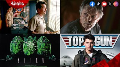 تفاصيل الوفاة المأساوية لبطل أفلام Top Gun و Alien